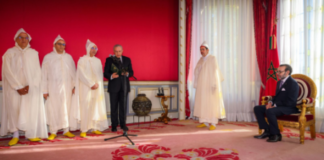 ملك المغرب يستقبل ثلاثة أعضاء جدد بالمجلس الأعلى للسلطة القضائية