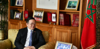 الأمين العام لرابطة دول جنوب شرق آسيا يعرب عن دعمه الثابت لاحترام سيادة المغرب ووحدته الترابية