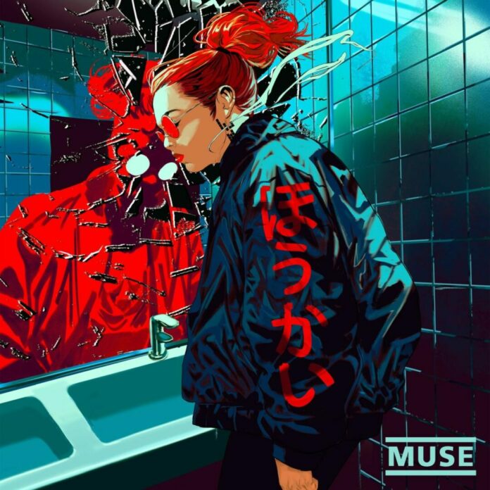 Muse