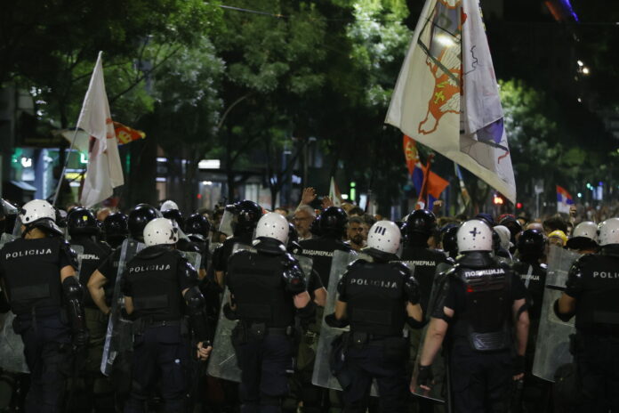 PRIPADNICI POLICIJE