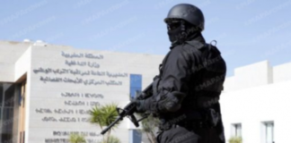 تفكيك خلية إرهابية موالية لداعش تنشط بين تطوان وشفشاون في المغرب