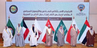 I Paesi del Golfo pronti a lanciare un visto turistico unificato