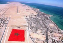 المغرب ترحب بالإعلان عن وقف إطلاق النار بين الولايات المتحدة الأمريكية و إيران