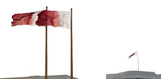 قطر تقدم مقترحا لوقف إطلاق النار بين إسرائيل وحماس