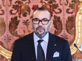 بنك المغرب يصدر قطعة نقدية تذكارية بمناسبة الذكرى الأولى لعيد الوحدة