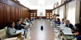 الحكومة المغربية تصادق على مشروع قانون يتعلق بإحداث مؤسسة المغرب 2030