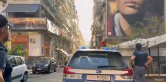 Operazione antidroga a Napoli, 25 gli arresti