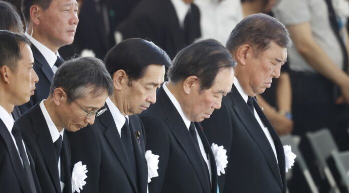 Il Giappone commemora gli 80 anni dalla bomba atomica su Hiroshima