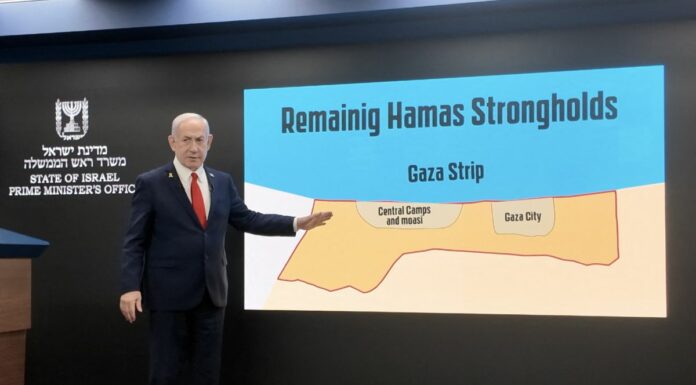 Netanyahu sente Trump sul piano per controllare Gaza City