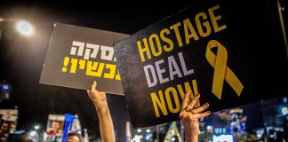 Il gabinetto di sicurezza di Israele si conclude senza intese su Gaza. L’Ue “Inaccettabile l’uccisione dei giornalisti”