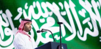 L’Arabia Saudita mobilita il sostegno internazionale per Gaza