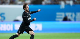 Tottenham lost Maddison, ruptured cruciate ligament