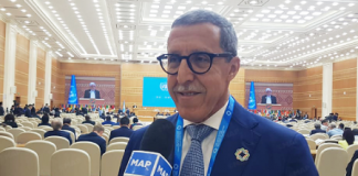 انتخاب المغرب نائبا لرئيس مؤتمر الأمم المتحدة الثالث للبلدان النامية غير الساحلية