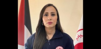 الهلال الأحمر الفلسطيني يشيد بجهود المغرب بشأن إرسال المزيد من المساعدات لغزة