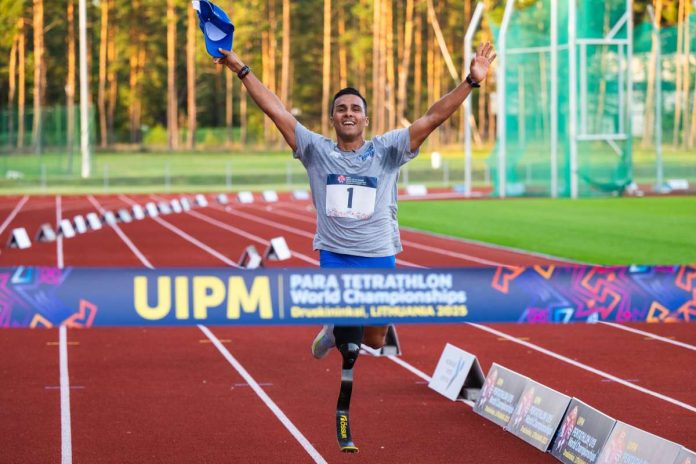 UIPM