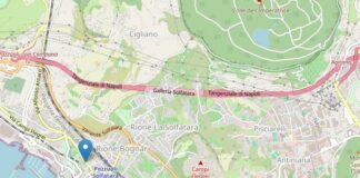 زلزال بقوة 4 درجات يضرب كامبي فليجري