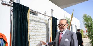 ملك المغرب يدشن عددا من المشاريع الكبرى في إطار تطوير المركب المينائي للدار البيضاء