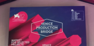 مهرجان البندقية: المغرب شريك استراتيجي في مجال الإنتاج السينمائي