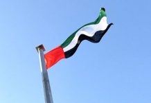 Emirati Arabi Uniti, impegno da 550 milioni di dollari per il Piano di Risposta Umanitaria Globale Onu 2026