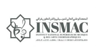 فتح باب الترشح للمشاركة في البرنامج التكويني “أصوات الأخوة – المغرب”