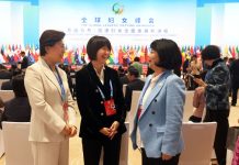 Cina: Pechino ospita incontro dei leader mondiali sulle donne (1)