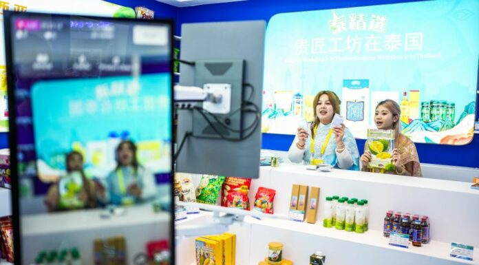 Cina: presentate nuove misure per facilitare il commercio transfrontaliero