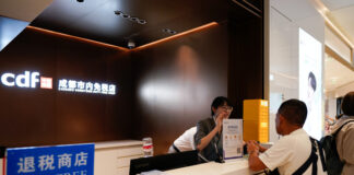 Cina, nuove misure per potenziare i negozi duty-free e aumentare i consumi