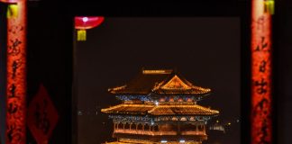 Cina: l’antica città di Xinzhou si conferma meta turistica in autunno (1)