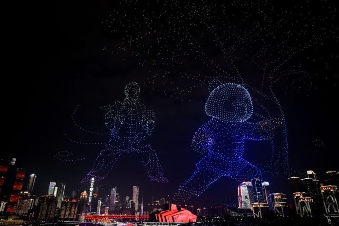 CHINA-CHONGQING-WORLD CITIES DAY-DRONE LIGHT SHOW (CN)