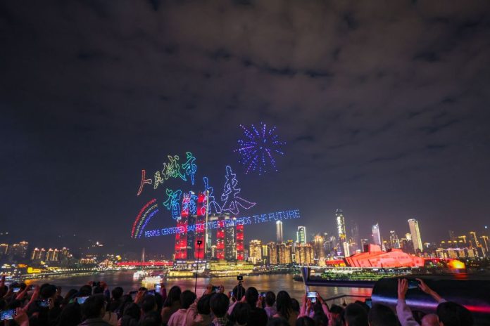 CHINA-CHONGQING-WORLD CITIES DAY-DRONE LIGHT SHOW (CN)