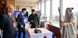 Cina: inizia la Shenyang Robot Conference 2025 (1)