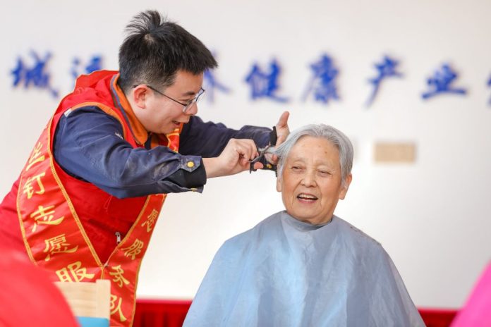 #CHINA-CHONGYANG FESTIVAL-SENIORS' DAY-CELEBRATIONS (CN)