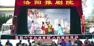 Cina: proseguono le iniziative in vista della Giornata nazionale anziani (2)