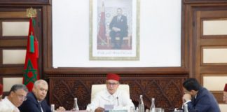 الحكومة المغربية تعلن تجاوبها مع المطالب الشبابية واستعدادها للحوار