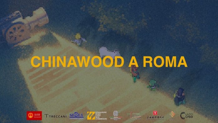 Chinawood