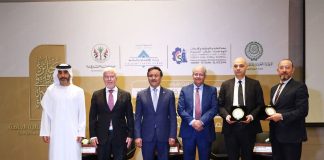 طنجة تستضيف الملتقى المالي العربي الثالث لجائزة الشارقة في المالية العامة