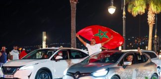 المنتخب المغربي يفوز على نظيره الأرجنتيني بكأس العالم لكرة القدم لأقل من 20 سنة