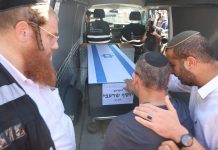 حماس تسلم رفات رهينة.. ونتنياهو: تعود إلى عامين