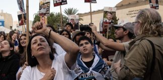 حركة حماس تعلن تسليم جثتي رهينتين إسرائيليتين