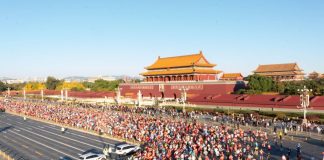 Cina: le immagini della Maratona di Pechino 2025 (2)