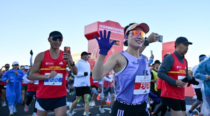 Cina: le immagini della Maratona di Pechino 2025 (4)