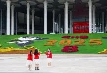 Cina: Shanghai si prepara ad accogliere ottava edizione CIIE (5)