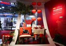 Cina: alla CIIE di Shanghai debuttano diversi nuovi prodotti (2)