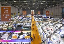 Cina: conclusa l’ottava edizione della CIIE a Shanghai (3)