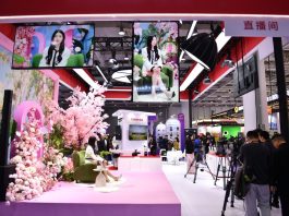 Cina: al via a Changsha New Media Conference 2025 (3)