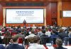 Cina: a Pechino studenti e giovani per “China-Europe Youth Dialogue 2025” (1)