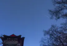 Cina: lo sciame meteorico delle Leonidi illumina il cielo in Heilongjiang (3)