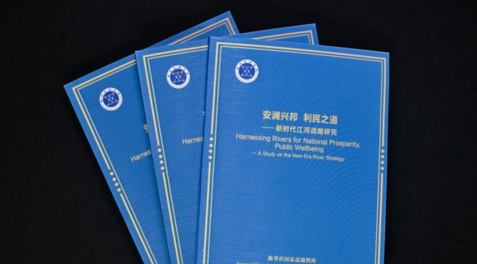 Cina: pubblicato rapporto del think tank su protezione e governance di fiumi