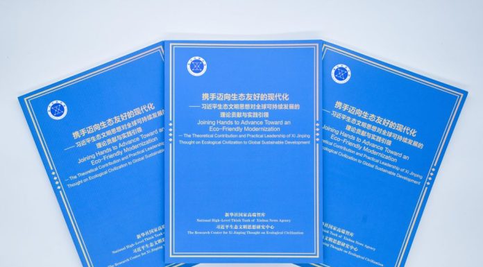 Cina: pubblicato rapporto think tank sul Pensiero di Xi Jinping su Civiltà Ecologica