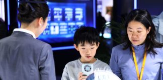 Cina: inaugurata a Pechino Expo internazionale di semiconduttori (1)